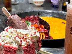 -朱光玉火锅馆(正弘城店)