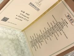 -南京国际青年文化中心