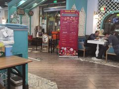 -帕米尔食府(白云观店)