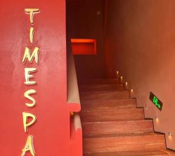 -TIME SPA科技美肤机构