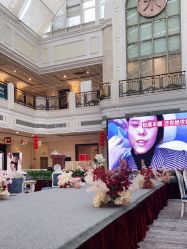 -禾丽康美医疗美容医院