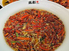 -麻都·成都菜(人民广场店)