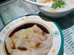 -西关明记肠粉·亚洲地标美食(北京路店)