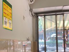 -汝萍传统蘸水菜(春华路总店)