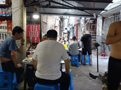 -麻木老地方牛筋牛杂(长堤街店)