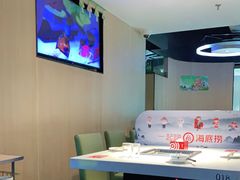 -海底捞火锅(威高广场店)