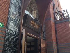 -钟书阁(松江泰晤士小镇店)