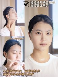 点击看大图 -半岛故事·法儿曼抗衰·indiba中心
