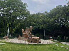 -汤山公园