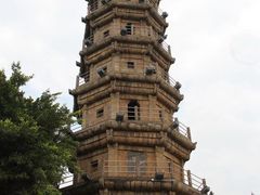 -船政文化景区-罗星塔公园