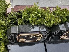 -上海望仙安息园