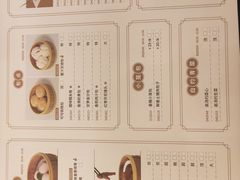 -锦粤宫·精致粤菜(深圳北站店)