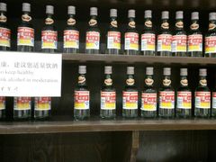 -九州国际大酒店街里餐厅自助餐