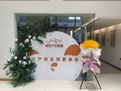 -橘西产后康复中心