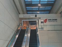 -虹桥机场国航贵宾室v8