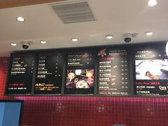 -85度C(上海秀沿路店)