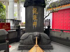 -泸州老窖景区