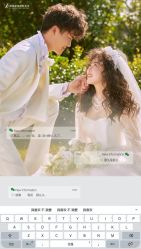 -薇薇新娘婚纱摄影(跃进北路店)