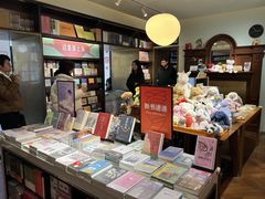 -思南书局(复兴中路店)