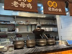 -王春春鸡汤饭(上海中海环宇城店)