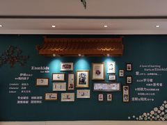 -伊顿幼儿园(天津上河雅颂校区)