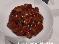 -盛世川王•幸福里(长虹店)