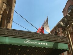 -上海和平饭店-华懋阁 The Cathay Room