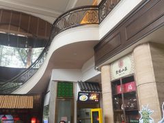 -聚福山莊·寻味顺德(北滘店)