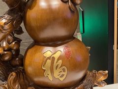 -星河湾温泉洗浴酒店