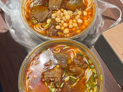 -川姐牦牛肉粉(沟口店)