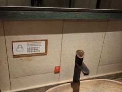 -端艾堂·SPA·艾灸(棕榈泉013店)