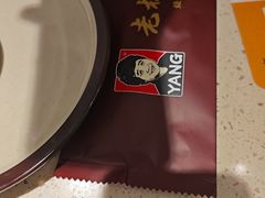 -老杨太太烧烤(文化广场店)