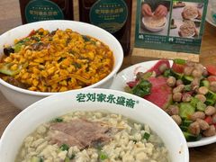 -老刘家永盛斋·传统泡馍(东关南街店)