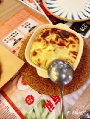 必胜客（保利广场店），好吃到跺jiojio！