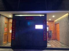 门面-小西家作•精致蛋糕(富力爱丁堡店)