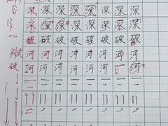 -阿妮亚少儿美术书法(望京店)
