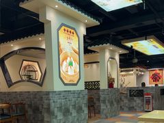 -蒸武门·广式茶点(金宝莱店)