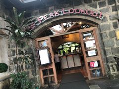 -太平山餐厅(山顶道店)