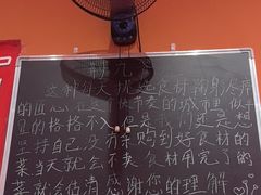 -荆九爷爆炒桥头三嫩(夫子庙店)