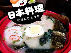 -鸟幸 TORISAKI 炭火居酒屋