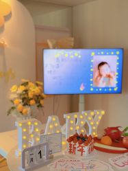 -大美母婴月子中心(馨乐庭店)