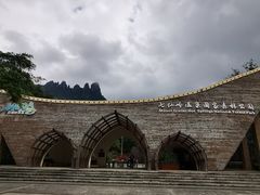 -七仙岭温泉国家森林公园