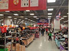 -上品折扣(回龙观店)