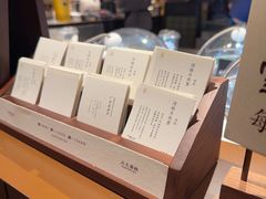 -阿嬷手作(深圳万象天地店)