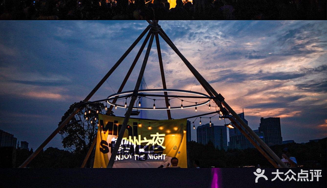 宁波鄞州之夜2.0⛺️|夏日限定的鄞州公园夜市太好逛了