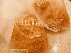 -面包新语(富力城BT店)