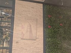 -天都火锅酒楼(虹梅南路店)