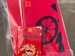 -前小桔亲子创意农场·草莓采摘·露营烧烤
