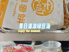 -卞姐蛋饼(陕西南路店)