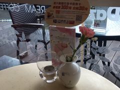-哈根达斯(滨江店)